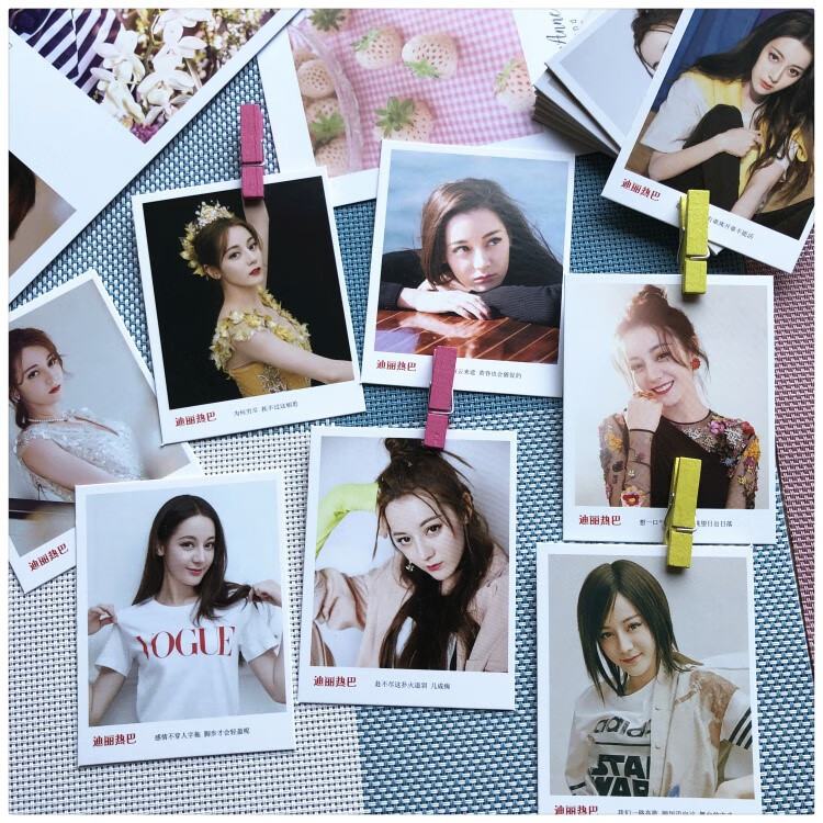 第二盒小卡动漫卡片肖战朱一龙丁禹兮华晨宇