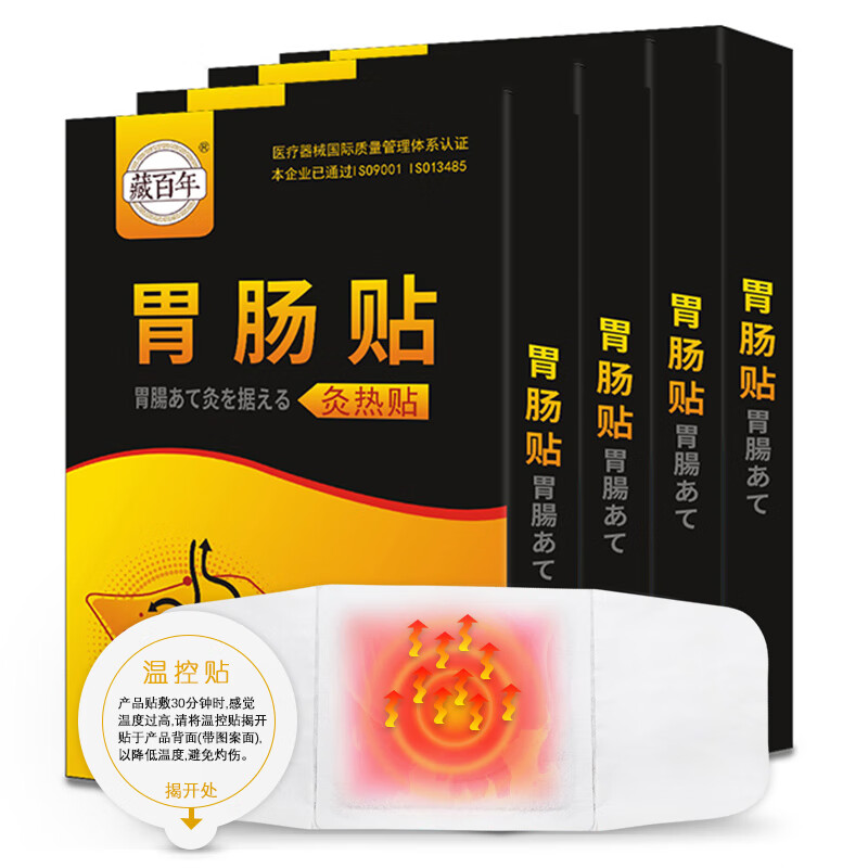 走势分析:价格波动惊人的商品该如何购买?