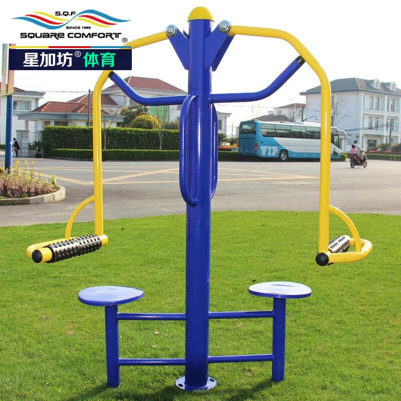 星加坊户外小区老年人儿童健身路径 双棍式摩背器(包运费,不包安装)