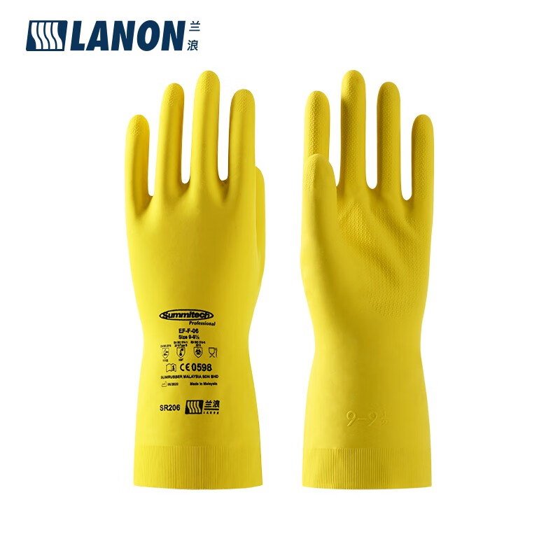 LANON兰浪SR206 进口天然橡胶耐酸碱手套33cm乳胶防水防滑工业实验室清洁劳保 XL