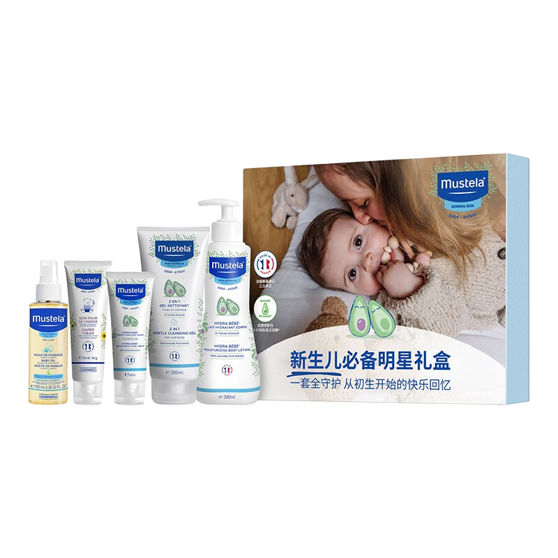 ��˼�ֶ�ͯӤ�׶�������ϴ����װ���5������С���ͼ����������� ��˼����� 259Ԫ