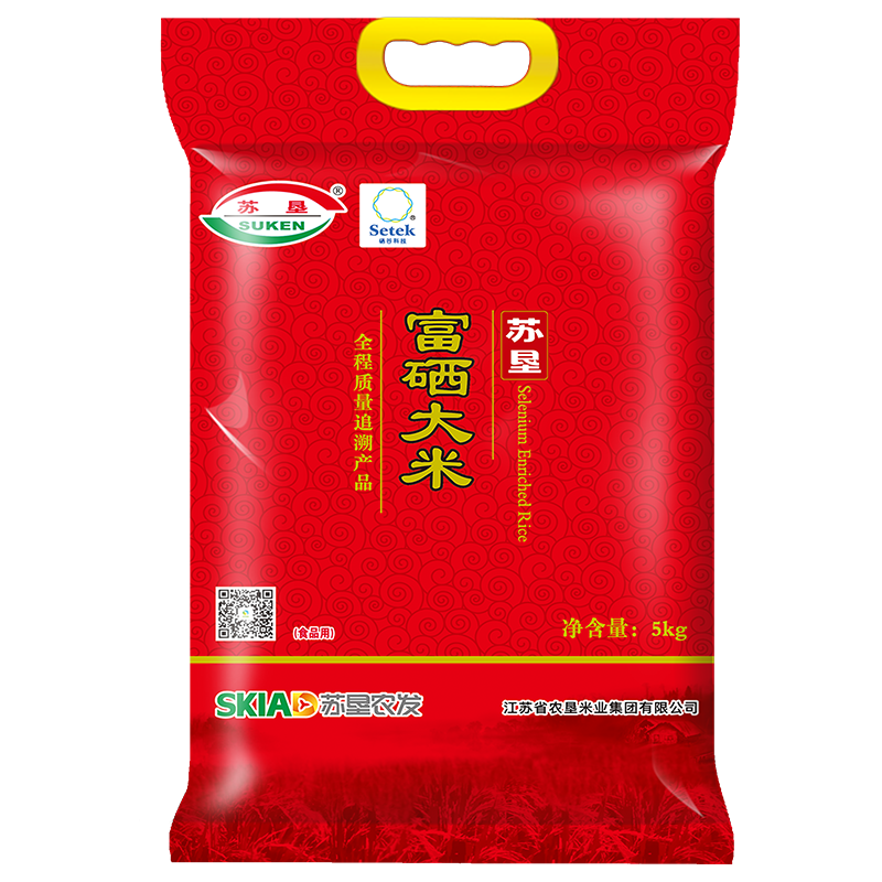 ���ڲ������տ� �������10��װ ��������5kg �ٷ���Դ  ����Ʒ��