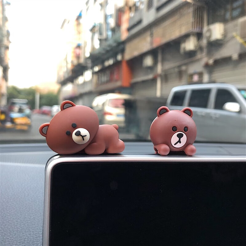 显示屏中控台摆件车内用品卡通车载玩偶创意网红女布定制 布朗熊套装