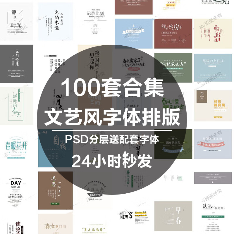印刷排版知识_包装印刷排版_印刷 排版 软件