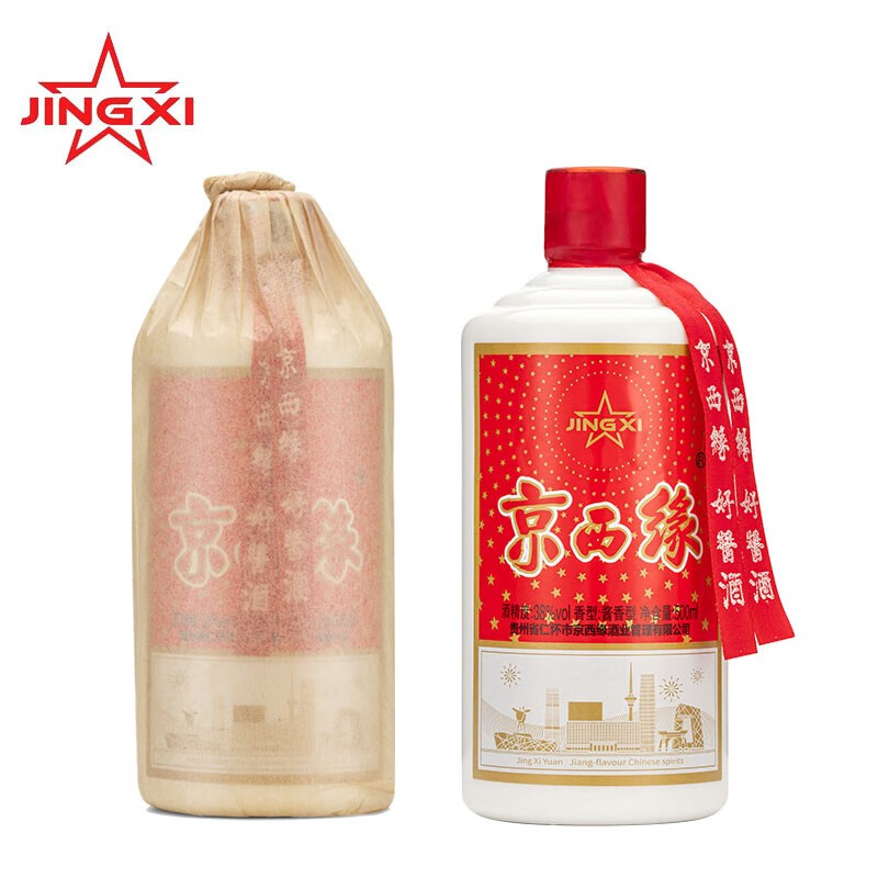 京西缘贵州酱香型白酒 500ml单瓶 酱香型38度  纯粮坤沙 自饮 聚会