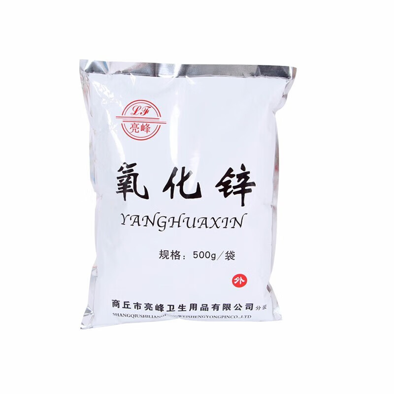 亮峰 氧化锌粉500g 皮肤抑菌消毒牙科 痱子粉医用 氧化锌粉 1袋