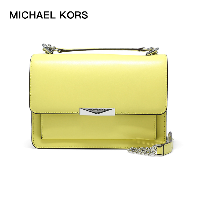 mk 女包 迈克·科尔斯 michael kors 专柜款jade系列嫩黄色小号单肩斜
