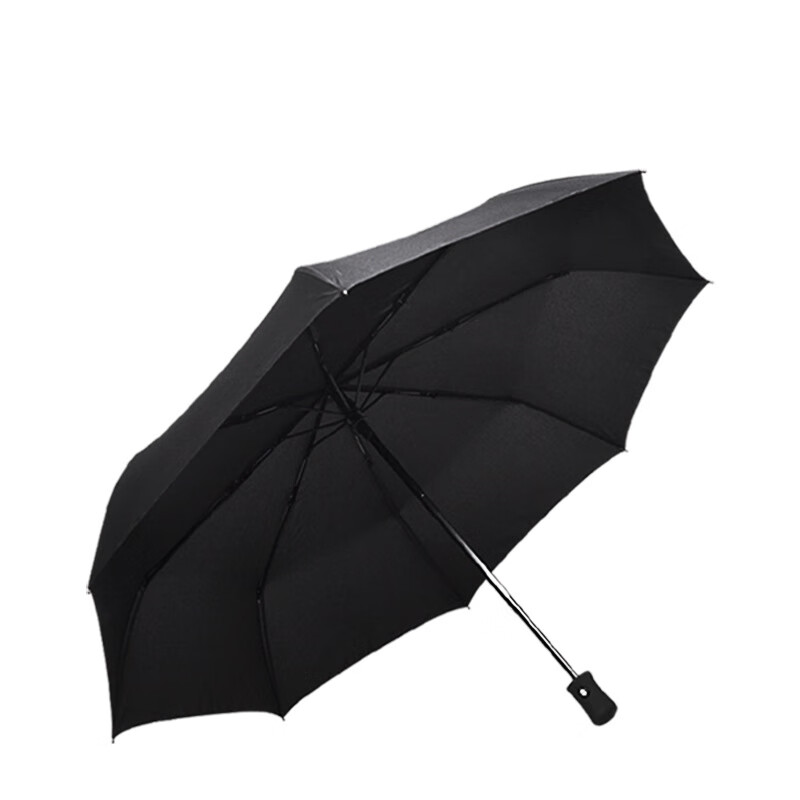 雨笙（USUN）商务男士伞纯色全自动三折雨伞八骨自开收三折 黑色