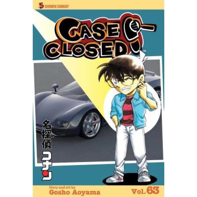预订 Case Closed, Vol. 63, Volume 63