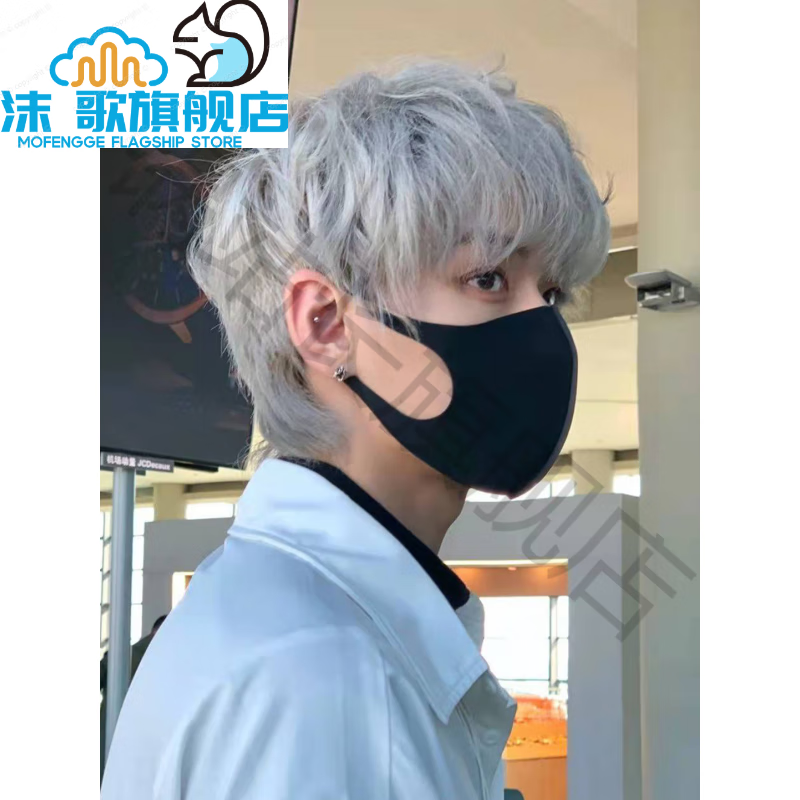 绿简堂蚕丝网假发男短直发韩系微分碎盖日常可斜可齐刘海短发奶灰