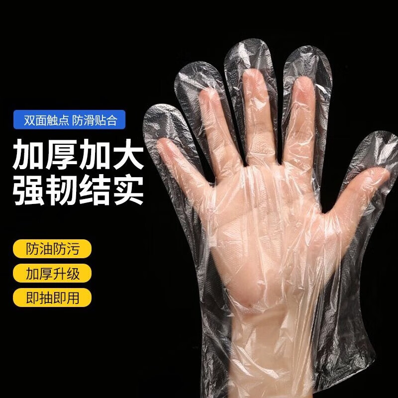 特殊商品近期价格走势如何|特殊商品价格走势