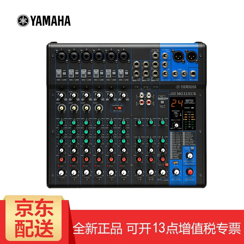 音频产品历史价格|音频价格走势图