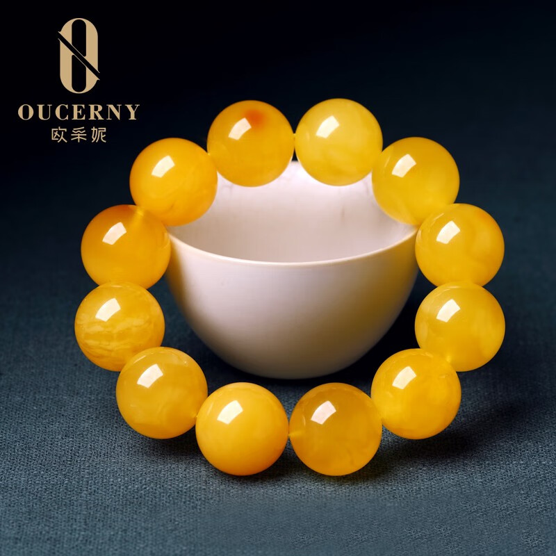 欧采妮蜜蜡手串好不好用?-购前必看详细评测!插图 欧采妮蜜蜡手串好不好用?-购前必看详细评测!插图