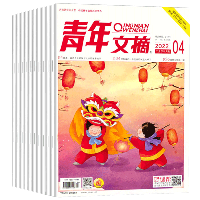 抢购Sneakers时装!最新价格走势与购买技巧揭秘