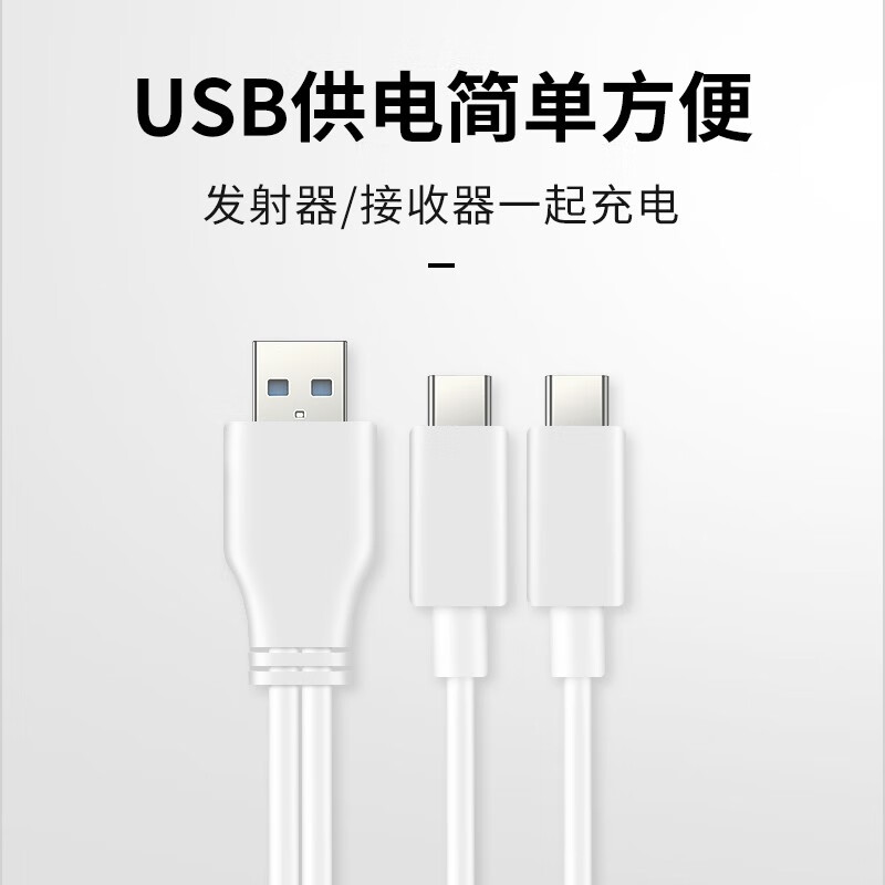 先科SAST OK-33A无线麦克风家用海信电视可以用吗？