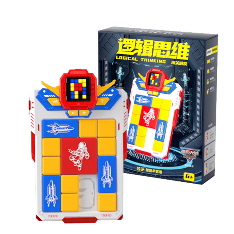 最新价格走势揭秘:你绝对想拥有它!