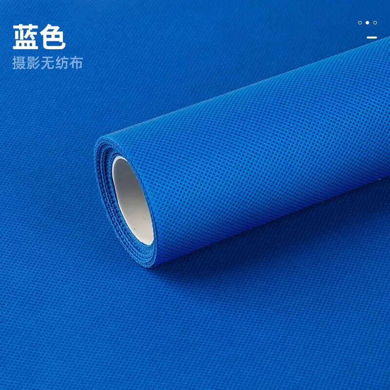 加厚背景布视频直播纯色蓝绿幕布服饰珠宝美食证件照抠图像不反光道具