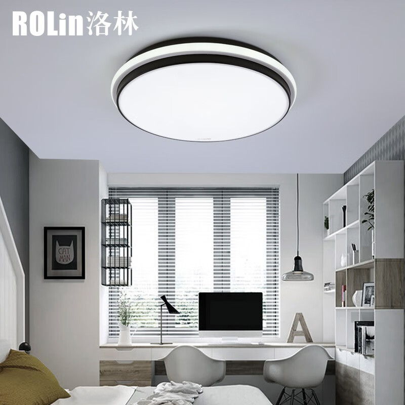 洛林(ROLin)led卧室灯客厅吸顶灯具圆形轻奢后现代北欧大气简约36W明月