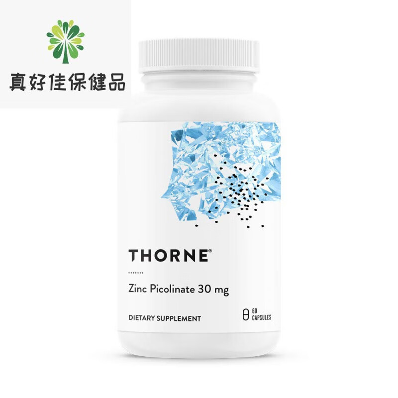 美国thorne research zinc吡啶甲酸锌锌 30mg 60粒胶囊
