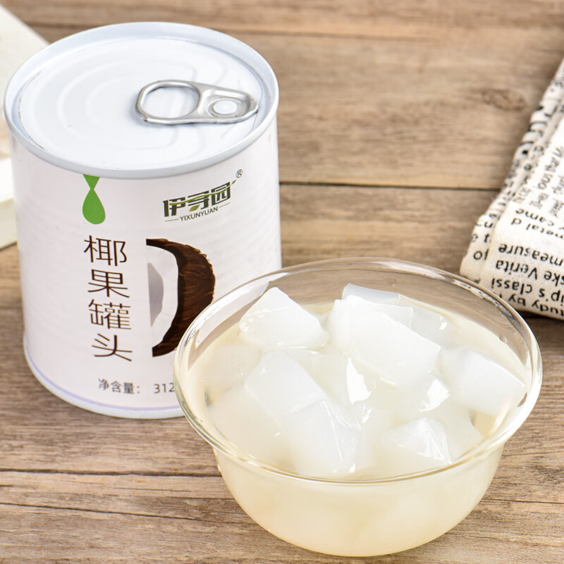 大椰果罐头312g*2罐装