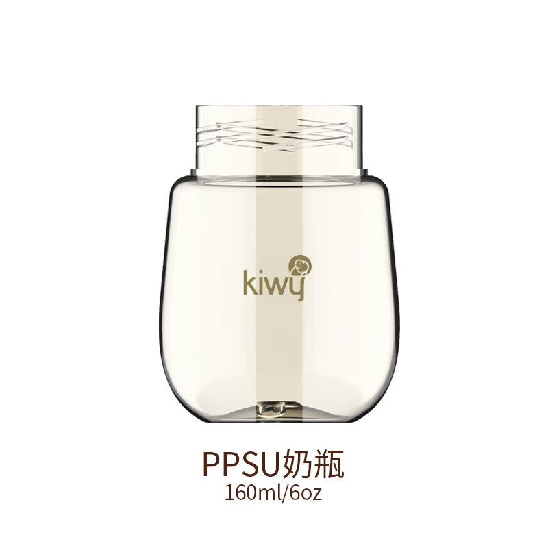 kiwy电动吸奶器配件 鸭嘴阀+乳房罩+奶嘴+密封圈+三通上盖+连接管 PPSU奶瓶1只