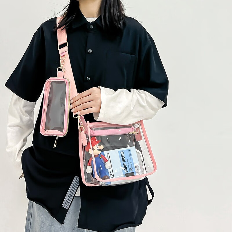 布蘭奴（BULANNU）透明包包女2024新款斜挎包男潮牌日系小挎包時尚個性果凍單肩包潮 粉色