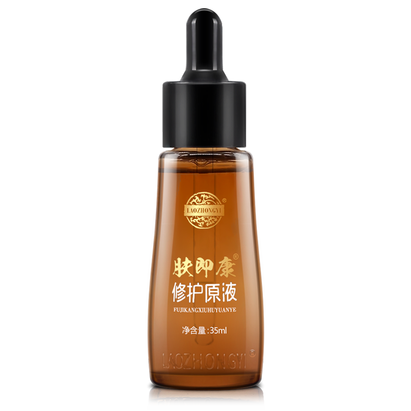 京东面部史低查询|面部价格走势图