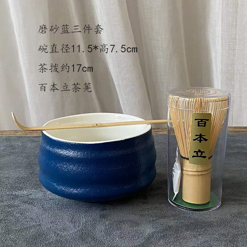 GINGER掲載商品】 okamura 茶道具、3点 工芸品 - www.lakange.com