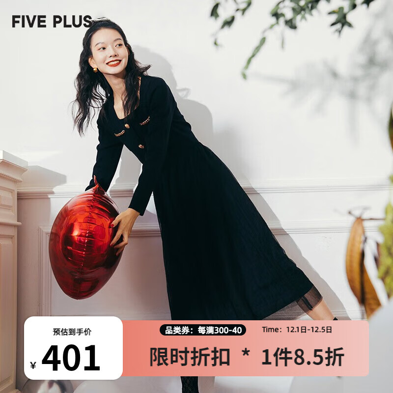 查询连衣裙低价软件|连衣裙价格走势