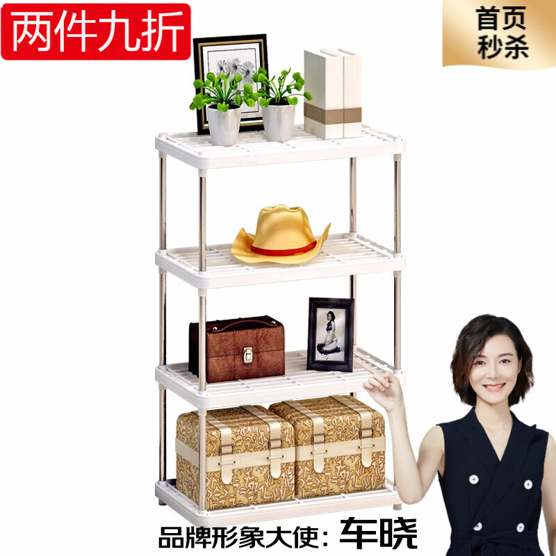﻿口碑解析【索尔诺（SuoErnuo）厨房置物架】好不好？感觉怎么样？优缺点曝光