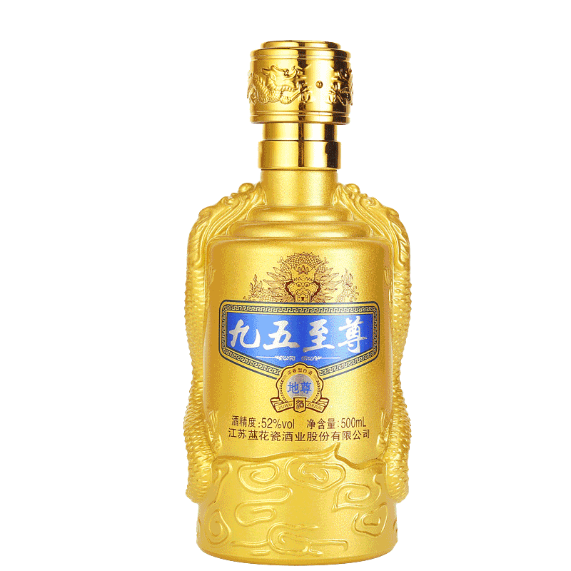 龙瓷地尊白酒-价格走势稳定，品质优异|京东查白酒价格走势