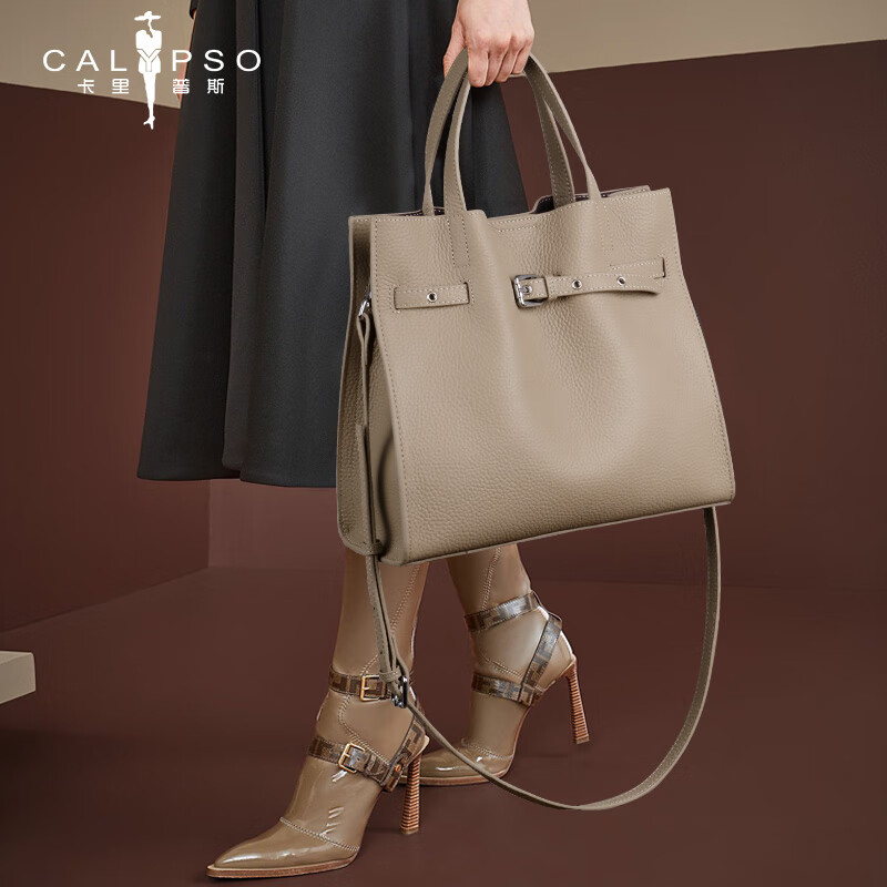 怎样查询京东女士单肩斜挎包产品的历史价格|女士单肩斜挎包价格历史