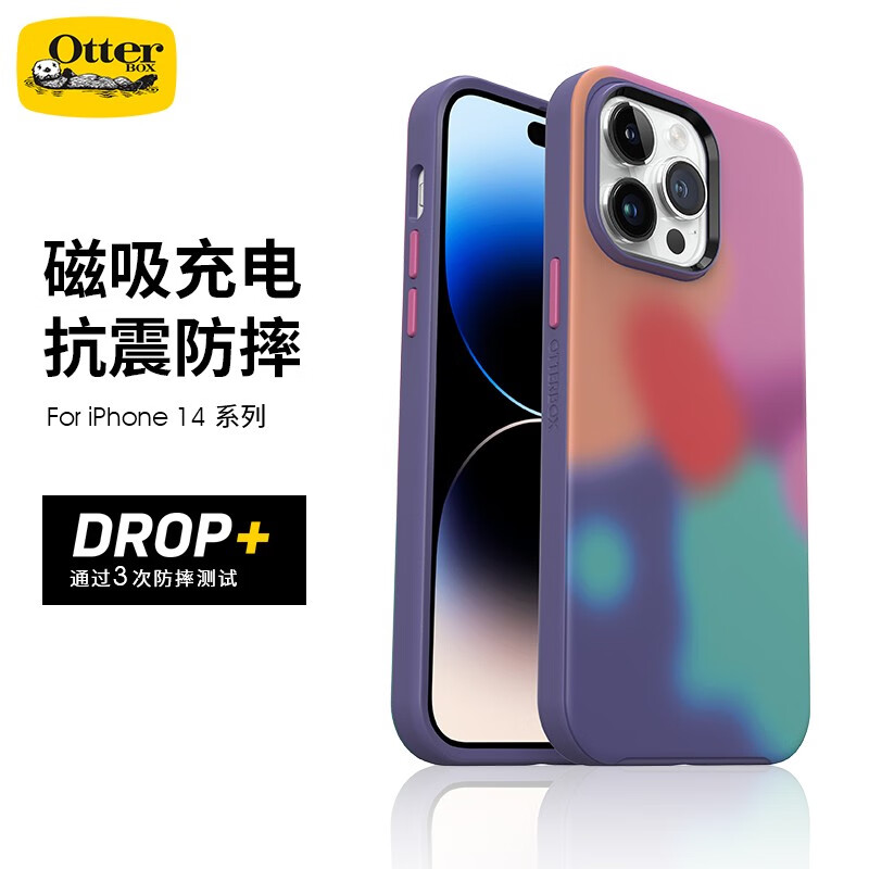 OtterBox炫彩几何+系列适用苹果14手机壳防摔iphone14/plus/pro max保护壳 狂欢 iPhone 14 Pro Max