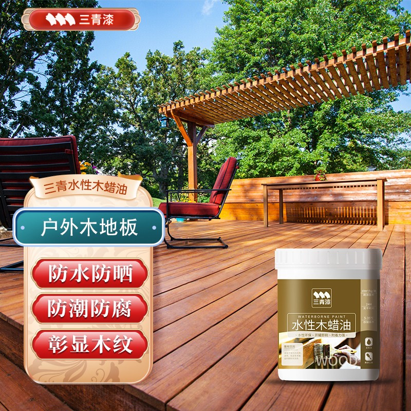 木蜡油历史价格数据|木蜡油价格历史