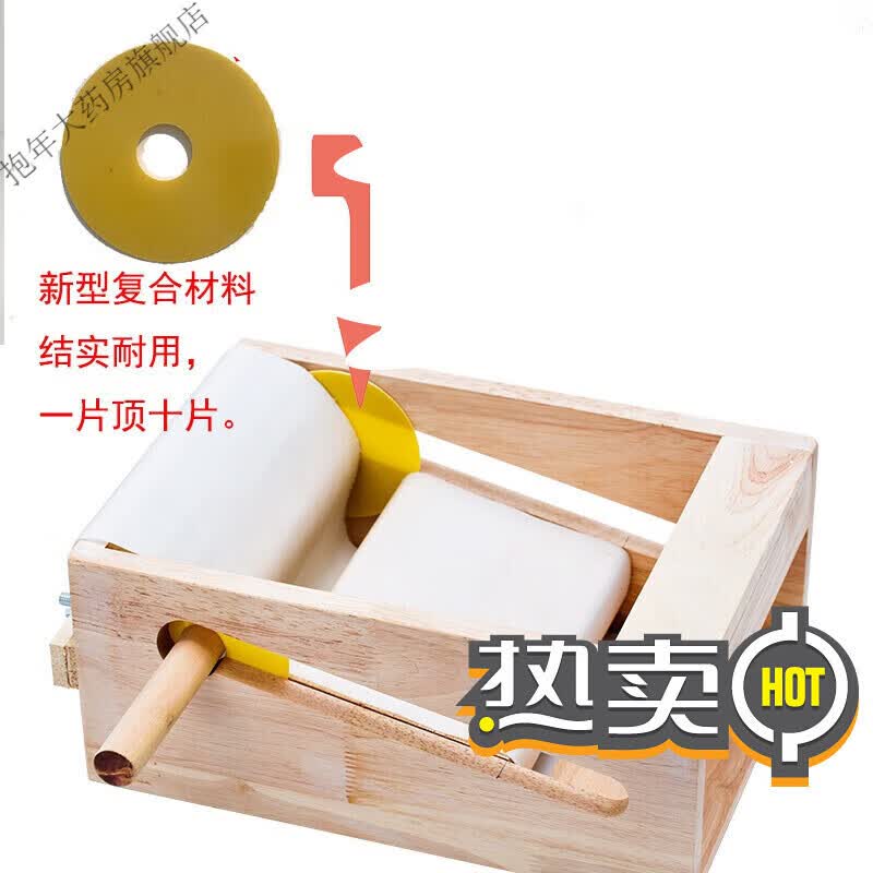 卷艾条机家用手工手动卷艾柱制作艾条机器艾灸条加工机自制卷艾器