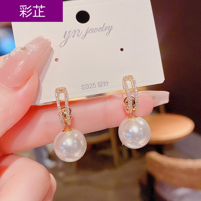 多戴款珍珠耳环(电镀)