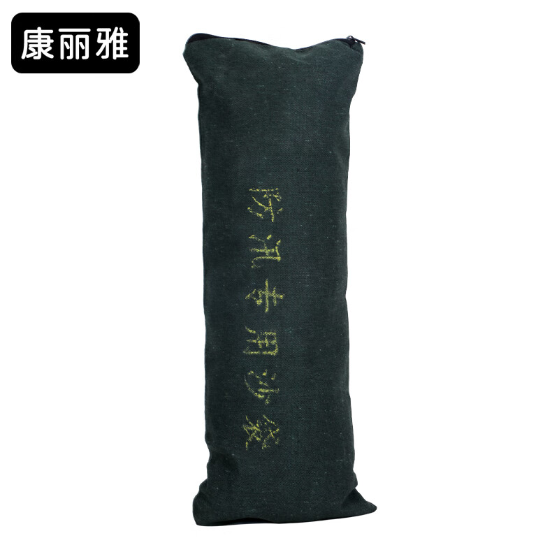 康丽雅 k1355 加厚帆布沙袋 地下室车库防汛沙包 拉链款25*50-10个装