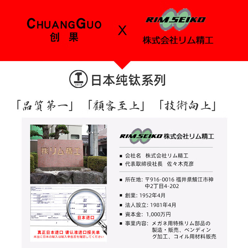 创果日本进口纯钛远中近三用老花镜防蓝光老花眼镜正品男智能自动变焦 远中近三用-8999黑银【进口宽视技术】 防蓝光老花200度(建议54-56岁)