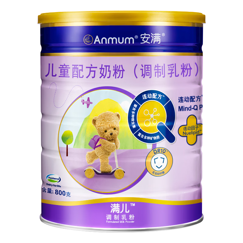 安满儿童学生成长奶粉价格趋势与评测