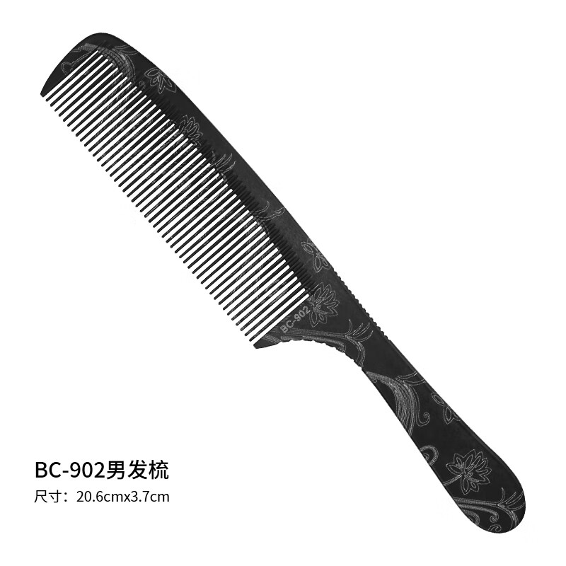 如何查看京东美发工具历史价格|美发工具价格历史
