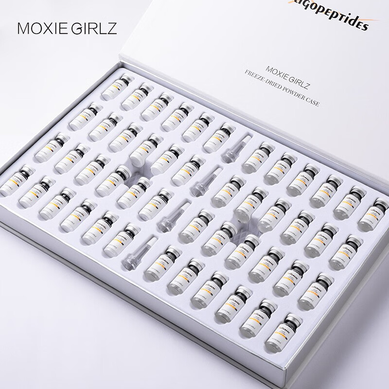 慕斯女孩 【高档礼盒】Moxie Girlz富勒烯寡肽冻干粉套盒48支 礼盒