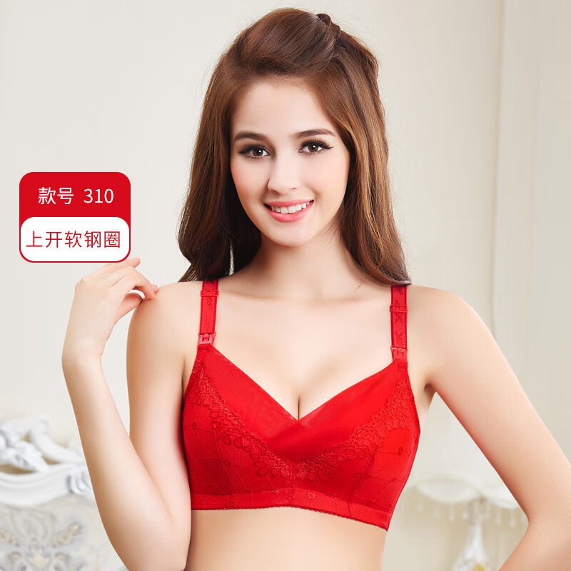 霞婷（xiating）【2件装】哺乳内衣孕妇胸罩怀孕期喂奶文胸女大红色结婚本命年 H11 17-11红色文胸2件前开无钢圈 34/75C