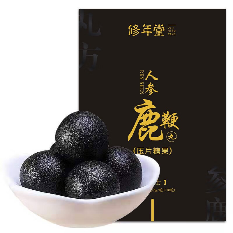 粒/盒 可撘虫草人参鹿鞭片鹿茸片驴鞭鹿尾梅花鹿鞭膏男用男性产品使用