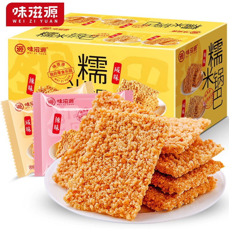 京东超市 2020-07-22 - 第5张 | 最新购物优惠券 京东超市 2020-07-22 - 第5张 | 最新购物优惠券