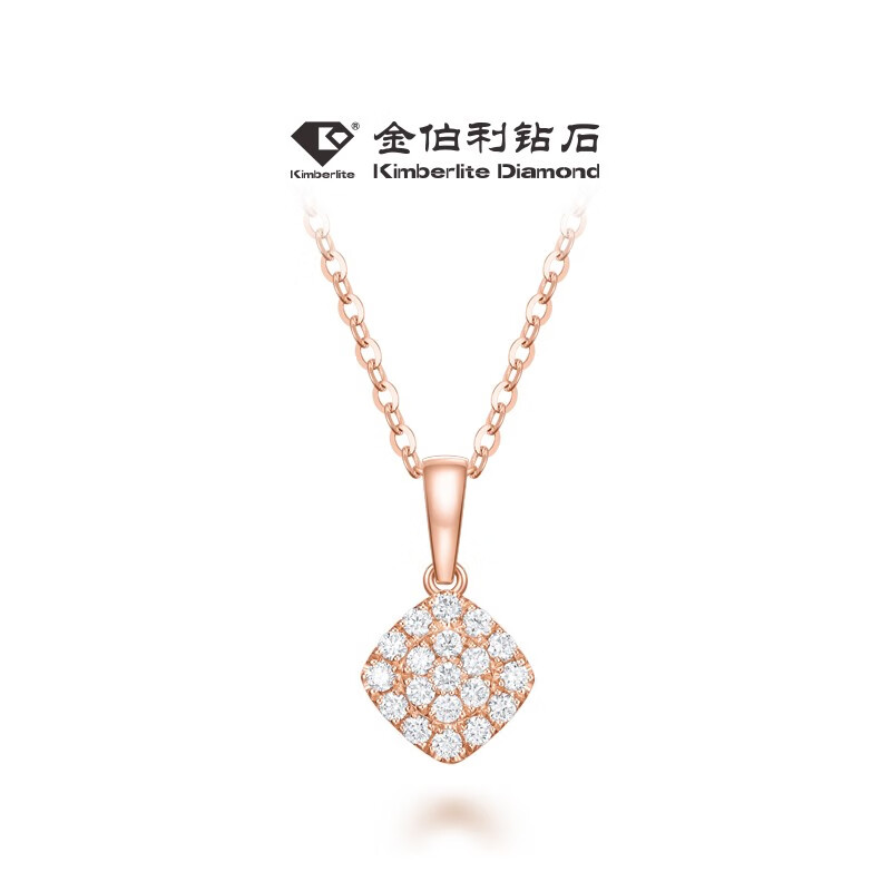 金伯利钻石 熠动锋芒吊坠 18k玫瑰彩金项链锁骨链送女生 玫瑰金色 18k