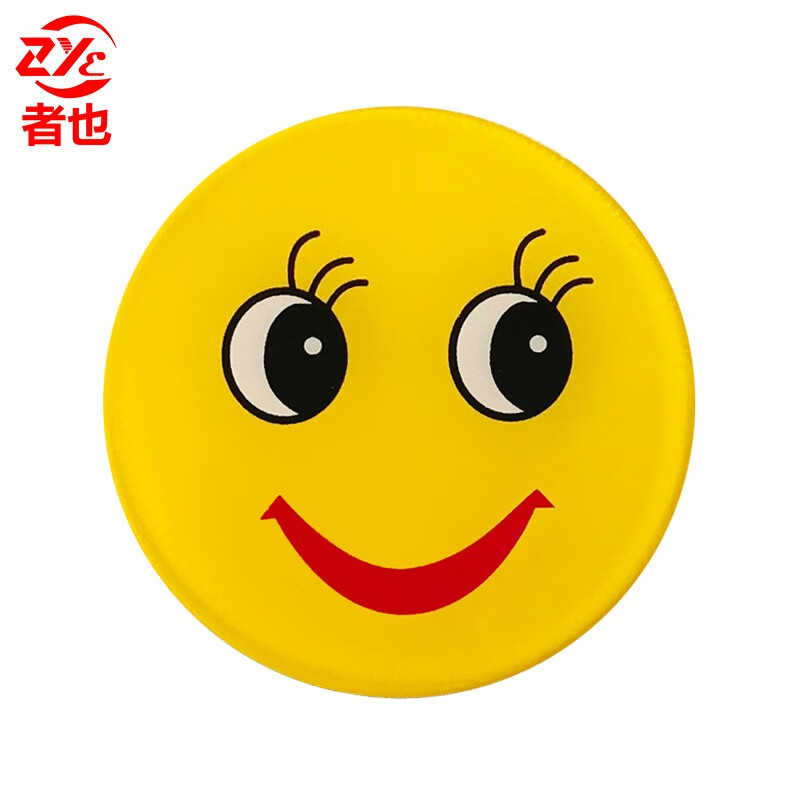 者也 卡通可爱圆形笑脸工牌 亚克力胸牌 微笑徽章笑脸牌微笑胸牌银行