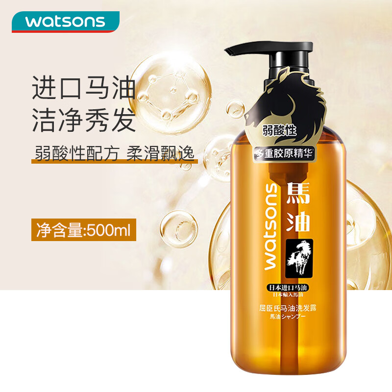 ����������ϴ��¶500ML���������� �����䷽ ��˳��˿�� 18.9Ԫ