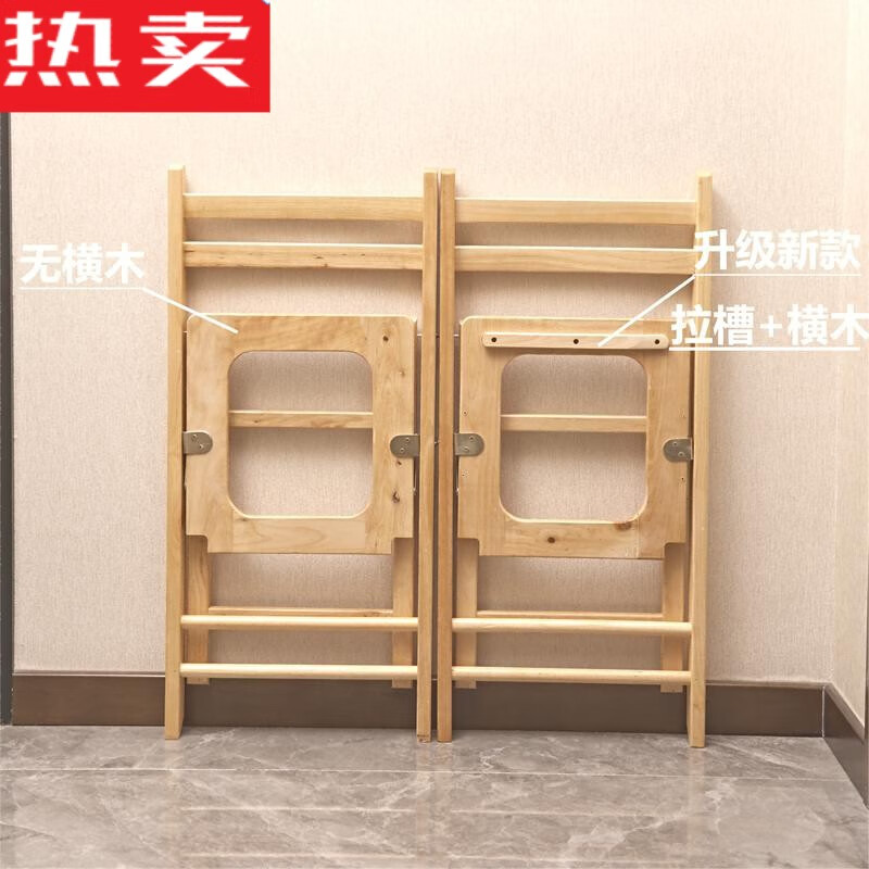 辉客映上折叠实木坐便椅老人孕妇坐便器厕所凳病人大便座椅木质坐便凳