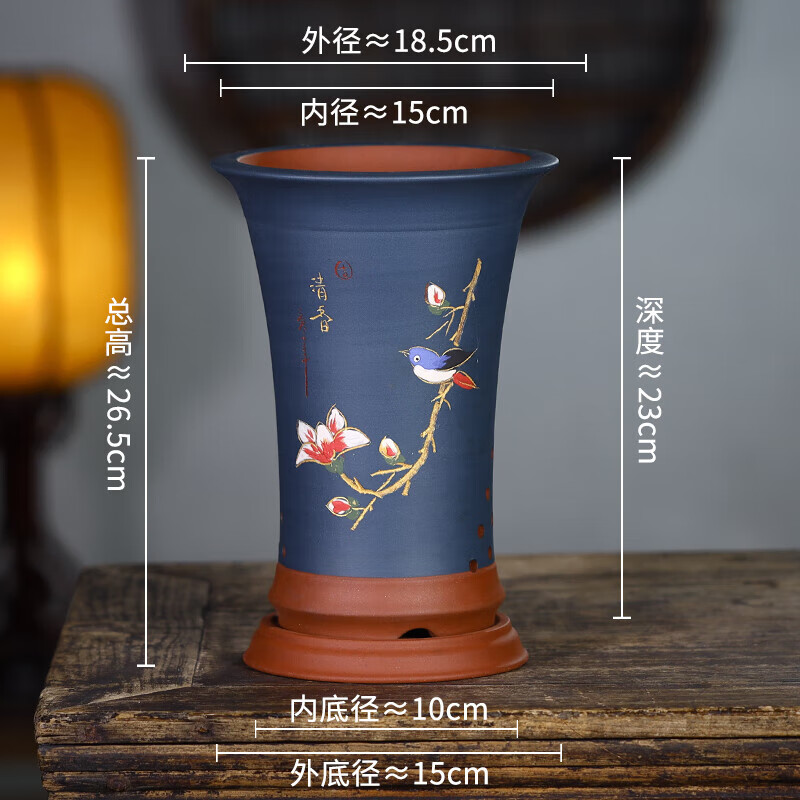 兰草君子兰花盆陶瓷带托 双权宝蓝色点彩兰花盆小号 尺寸如图轻微误差