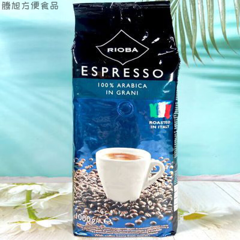 食芳溢麦德龙RIOBA瑞吧意大利阿拉比卡咖啡豆1kg意式特浓 1000g